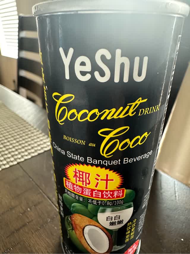 美品★ COCONUT JUICE ココナッツジュース 花柄 フラワー総柄 半袖 アロハ シャツ かりゆしウェア Sz.S　メンズ 沖縄 日本製　A4T06234_5#A