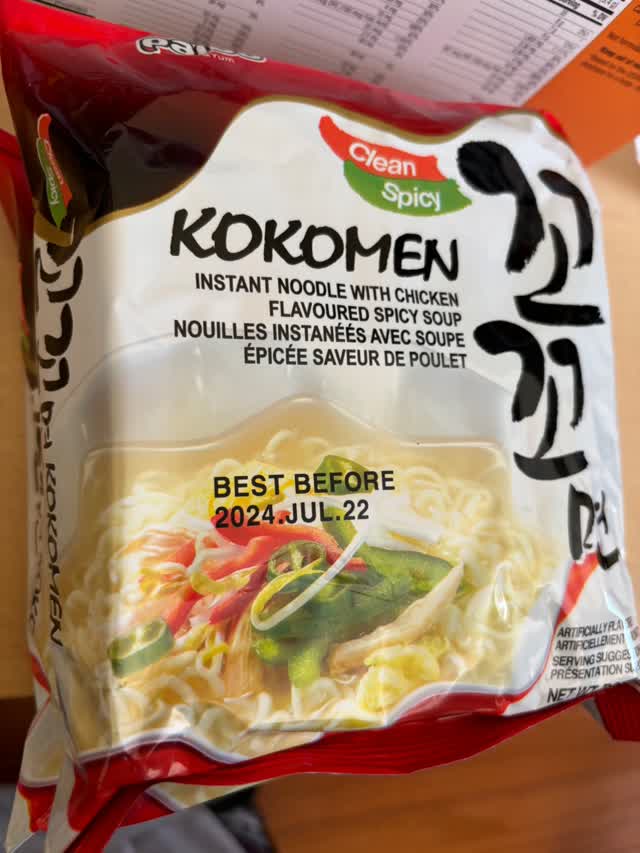 Get Paldo Koko Men Instant Noodle with Chicken Flavor Spicy Soup