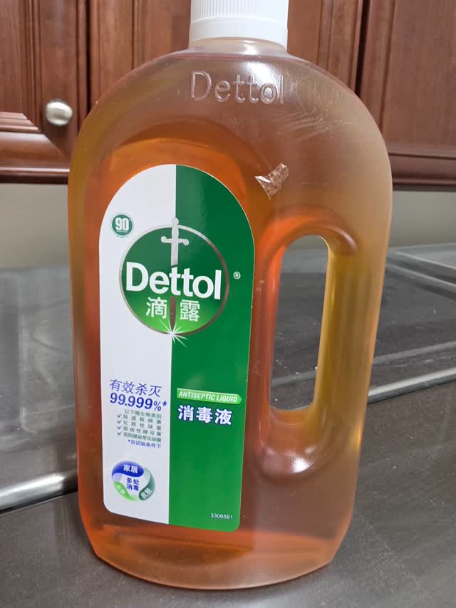 デトール 殺菌消毒液 750 ml(ミリリットル) - Weee!