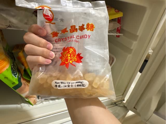 Get Chic Jiang Bridge Yellow Crystal Candy Sugar Delivered | Weee