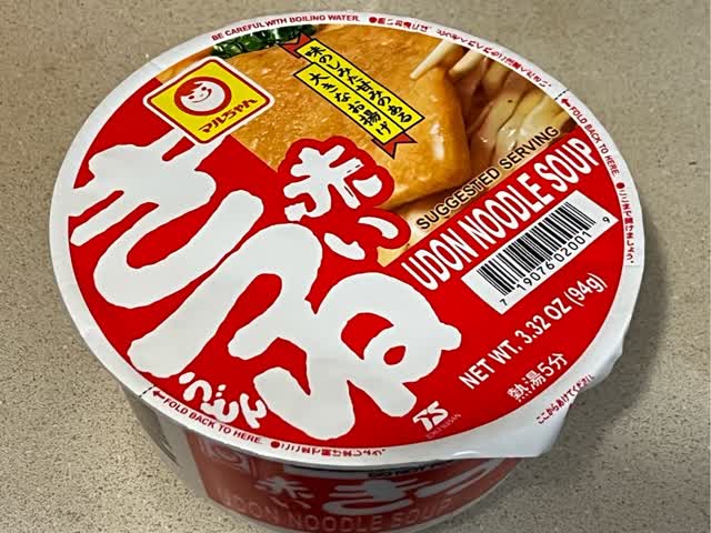 Maruchan 赤いきつねうどん 94 グラム - Weee!