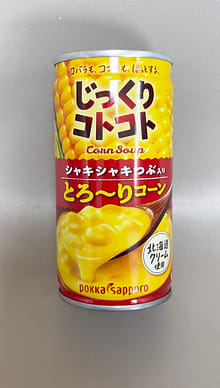 Pokka Sapporo Corn Soup Can 190g - Weee!