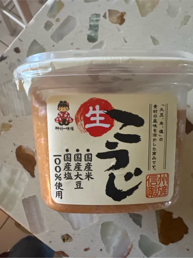 miko10kg10枚 Get Miko Brand Mutenka Koji Miso Paste 26.5 oz Delivered | Weee