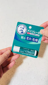メンソレータム 薬用リップスティック XD ( 4.0g ) - Weee!