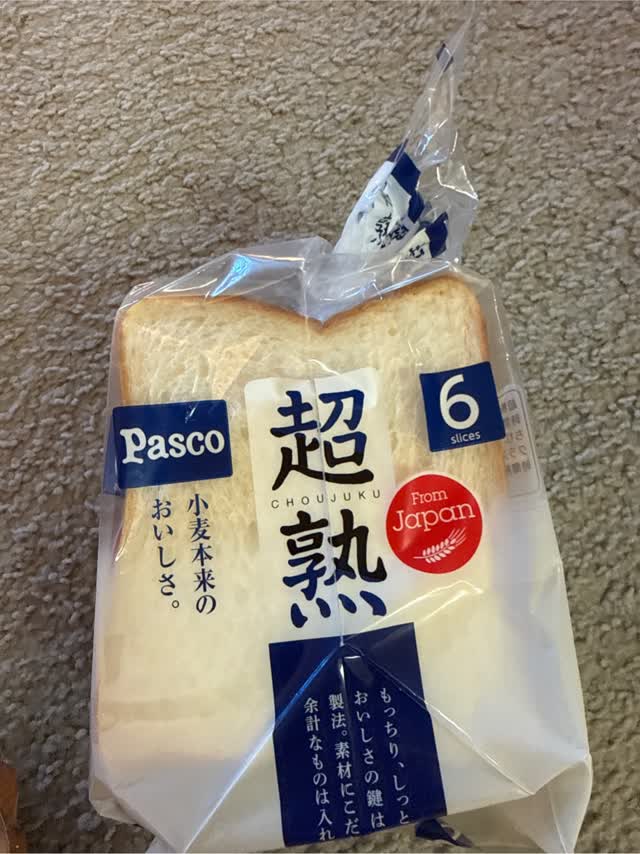Pasco 超熟パン 6枚切り 374 グラム - Weee!
