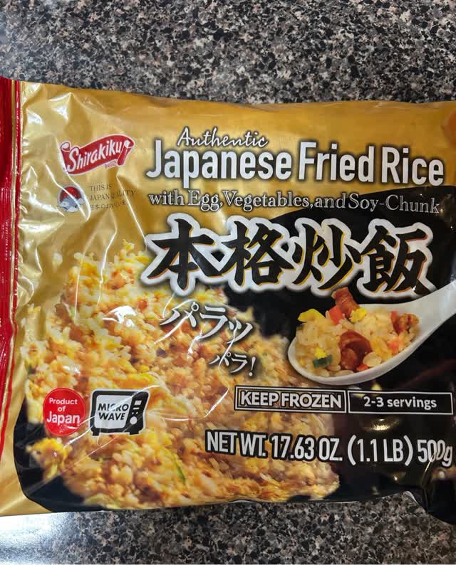 トキメキ!玉子チャーハン BOX-Ⅱ〈5枚組〉 Amazon.co.jp: トキメキ! 玉子チャーハン BOX-II [DVD] : ジロー, タン