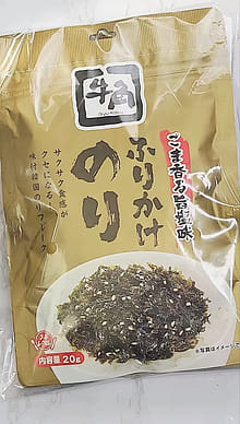 牛角ふりかけのりごま香る旨塩味 20g 2 count - Weee!