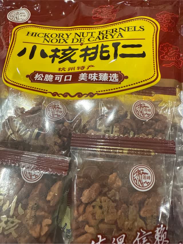 Lian Feng ヒッコリーナッツカーネル - Weee!