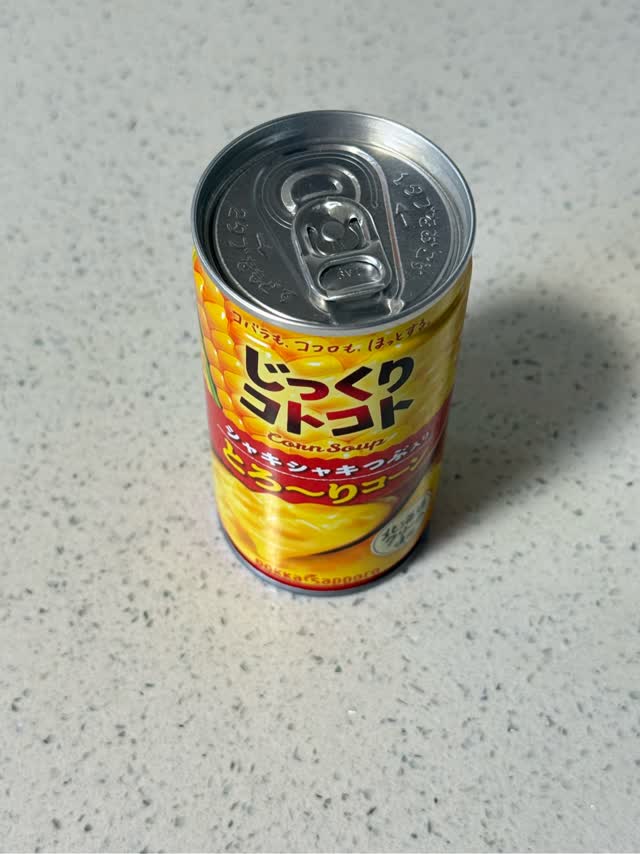 Get Pokka Sapporo Corn Soup Can 190g Delivered | Weee! Asian Market