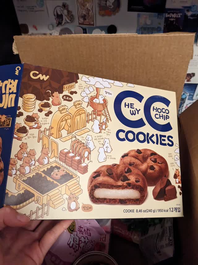 Get CW Chewy Chocochip Cookie Delivered | Weee! Asian Market