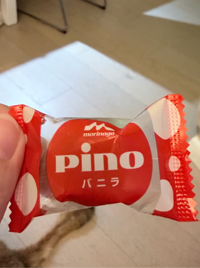 Get Morinaga Pino Chocolate Assortment 21pcs 210 ml Delivered