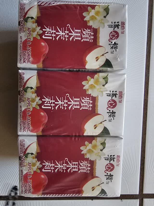 Vita TSZ りんごジャスミンドリンク 6 パック入り 250 ml