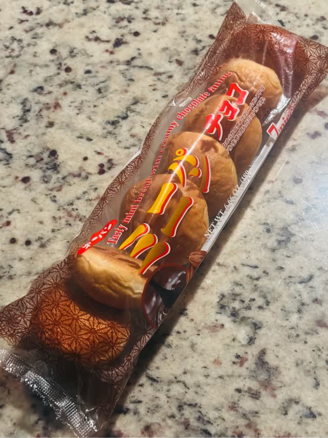 第一パン ミニパン チョコ 7個入 6.66 オンス - Weee!