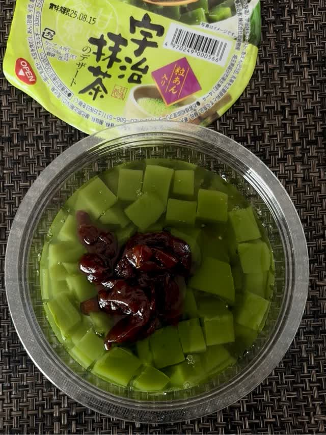 Okazaki 宇治抹茶红豆布丁280 克- Weee!