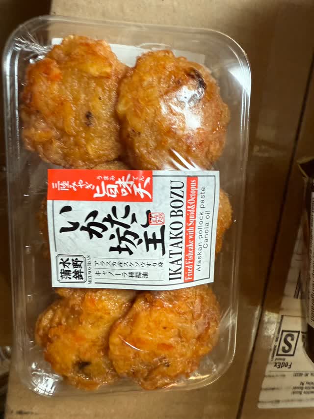 水野 いかたこ坊主 5.29 オンス - Weee!