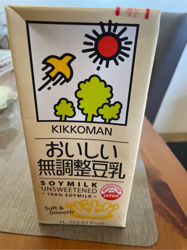 おいしい無調整豆乳 1L 33.81 fl.oz - Weee!