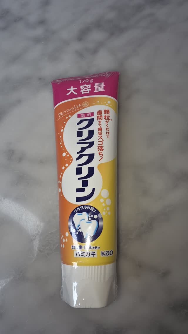 花王 クリアクリーン フレッシュシトラス BIGサイズ 170g 1 each - Weee!