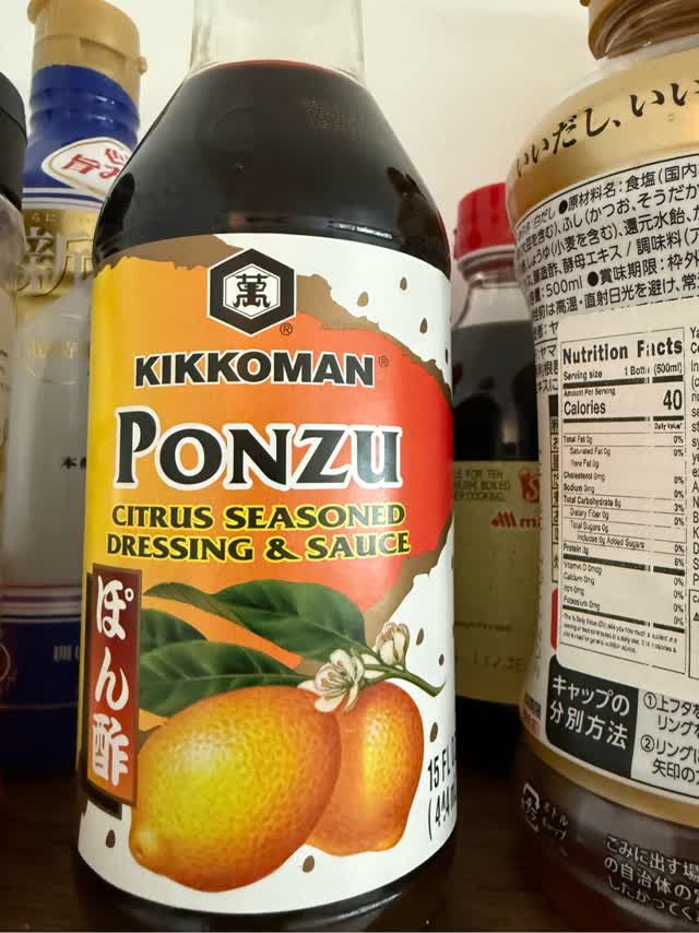 キッコーマン ポン酢 15 オンス - Weee!