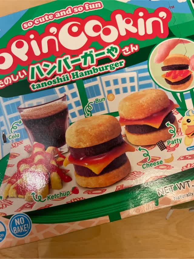 Popin'Cookin' ハンバーガーやさん 67642.jpg.l_thumbnail.webp