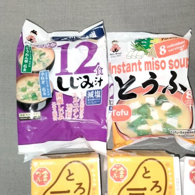 信州一味噌 しじみ汁 減塩 12食 6.13 オンス - Weee!