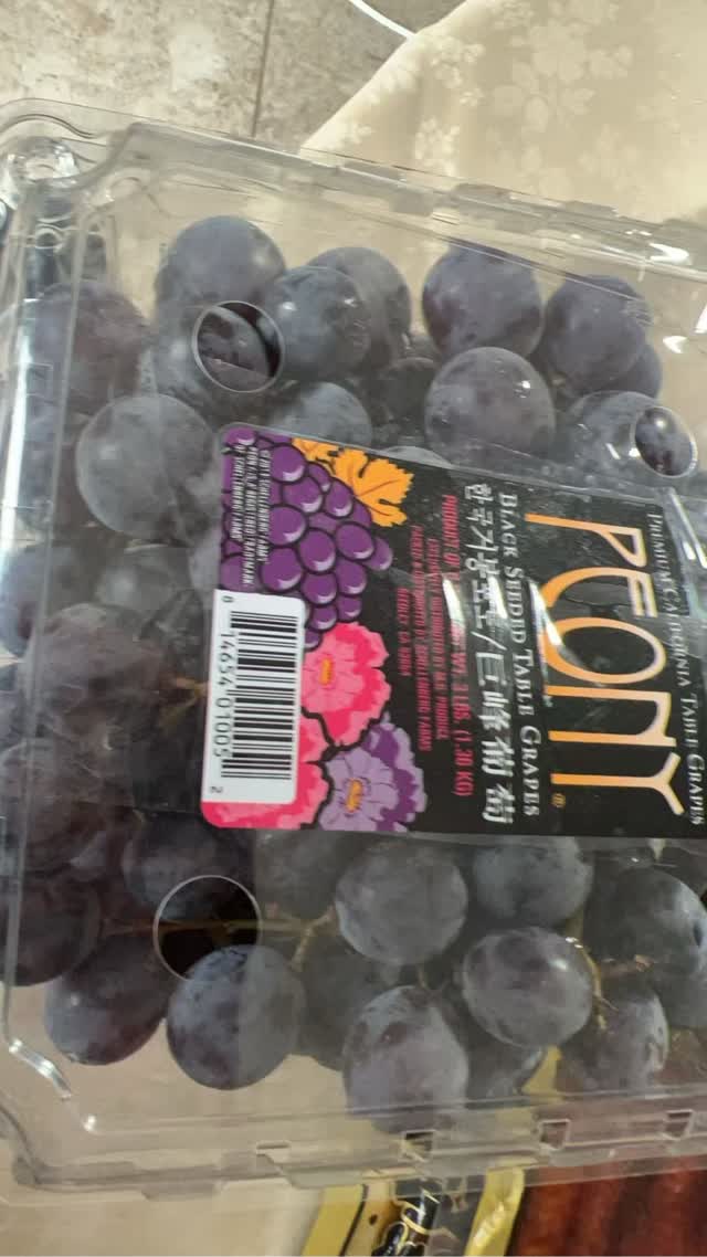 油絵　（葡萄）ぶどう　ブドウ　巨峰　シリーズ3 Peony 巨峰葡萄 ぶどう 3 ポンド - Weee!