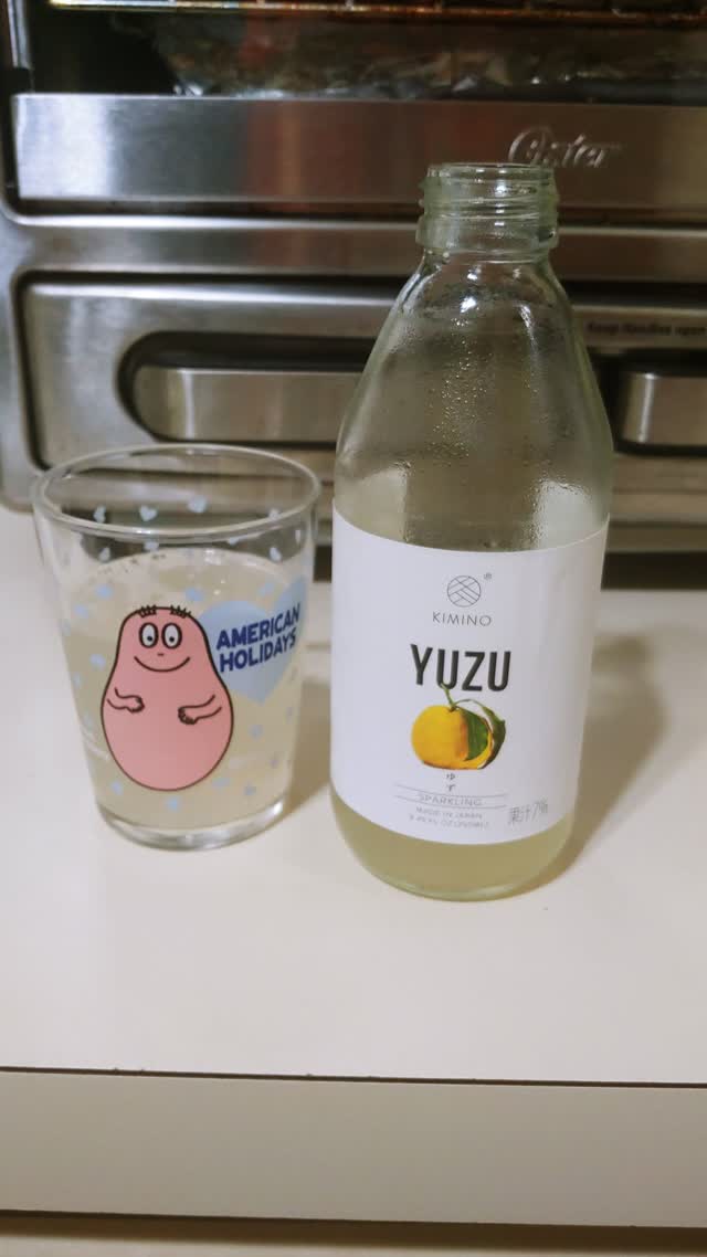 Kimino ゆずスパークリングジュース 8.45 fl.oz - Weee!