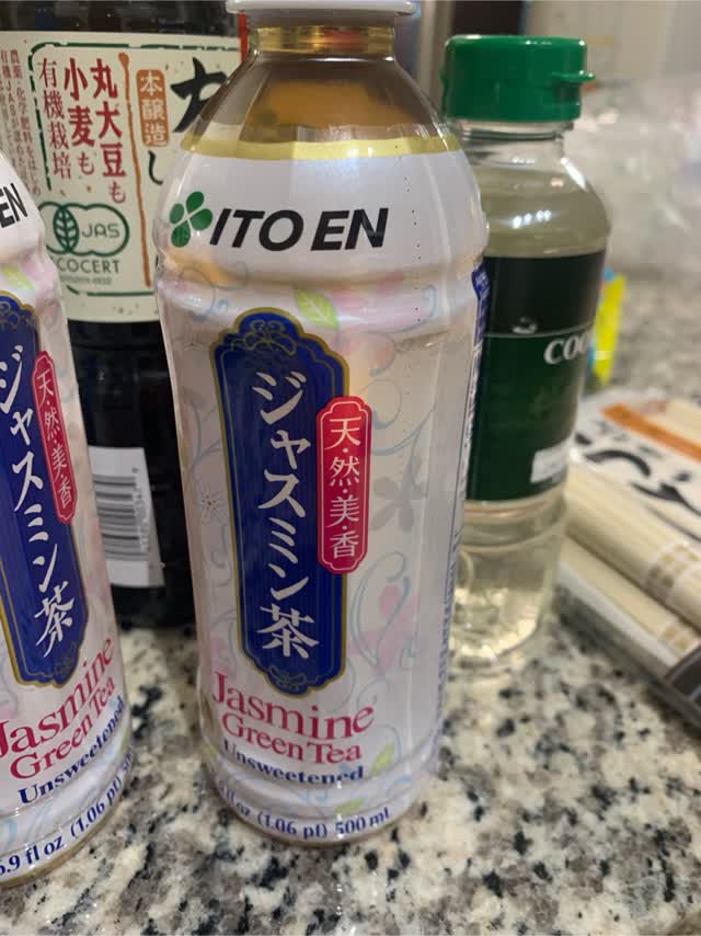 ジャスミンティー ジャスミンティー三角TB16P | お茶とコーヒーの国太楼