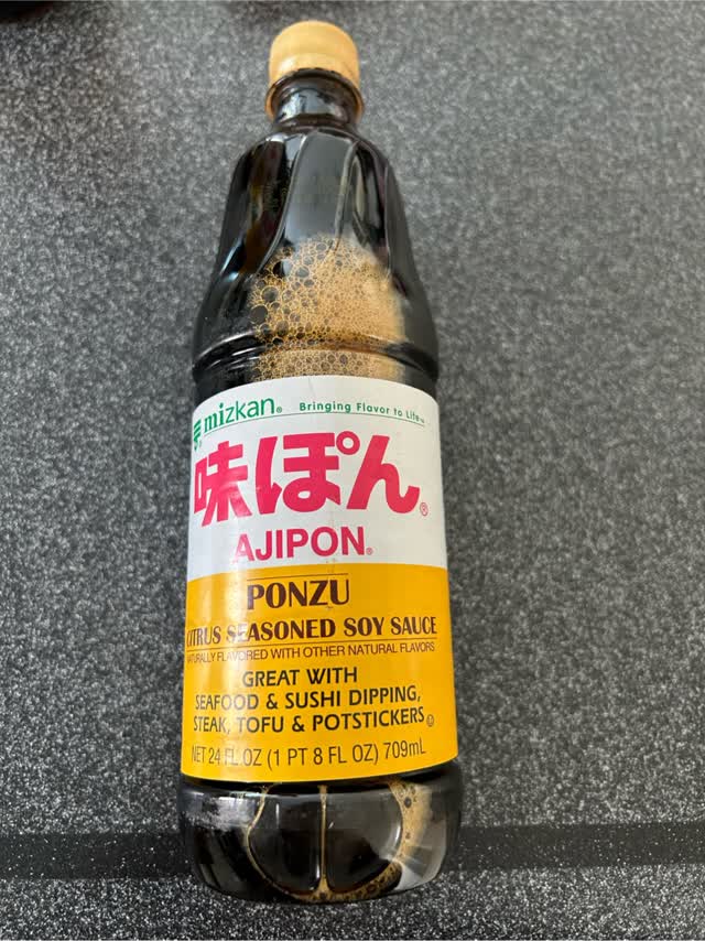 ミツカン 味ぽん 味付けポン酢 710ml 24 オンス - Weee!