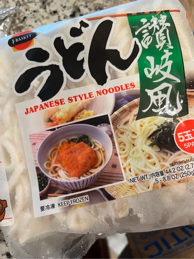 うどん Z's MENU】京風カレーうどん｜GRAND・FOOD・HALL！ Official