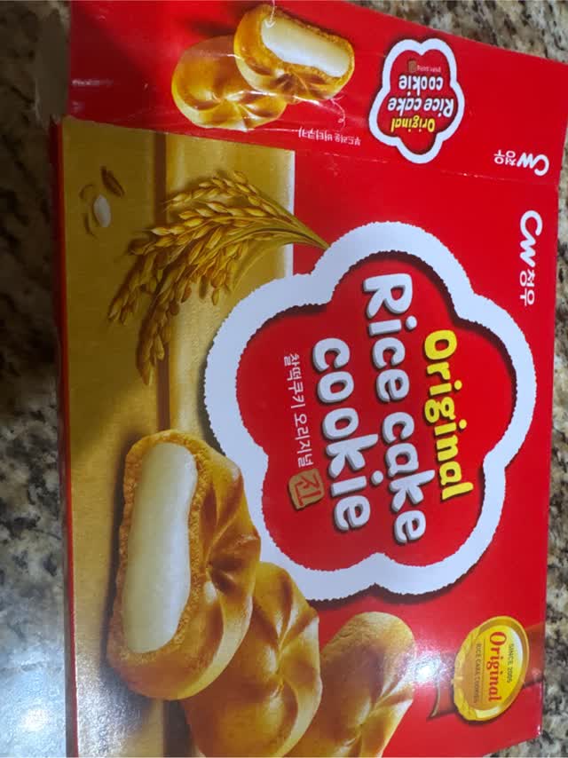 Chung Woo Rice Cake Cookie - Original - Weee!