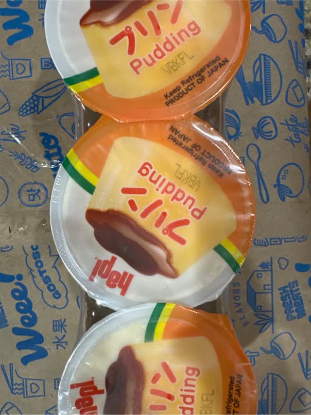 プリン プリン :: ふくぷん プレミアムセット 6個入り｜贅沢な天津甘栗