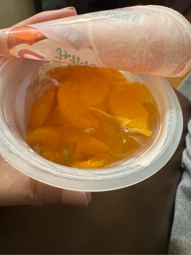 tarami　ケープのみ Tarami どっさり ゼリー みかん - Weee!