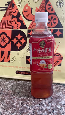 キリン 午後の紅茶 ストレートティー 1.5L - Weee!