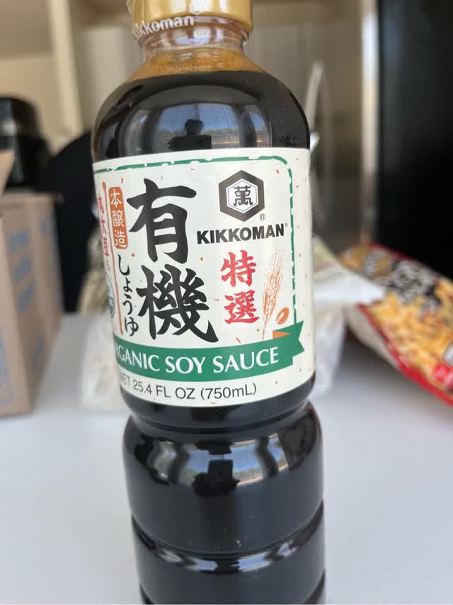 しょうゆページ キッコーマン オーガニック 醤油 - Weee!