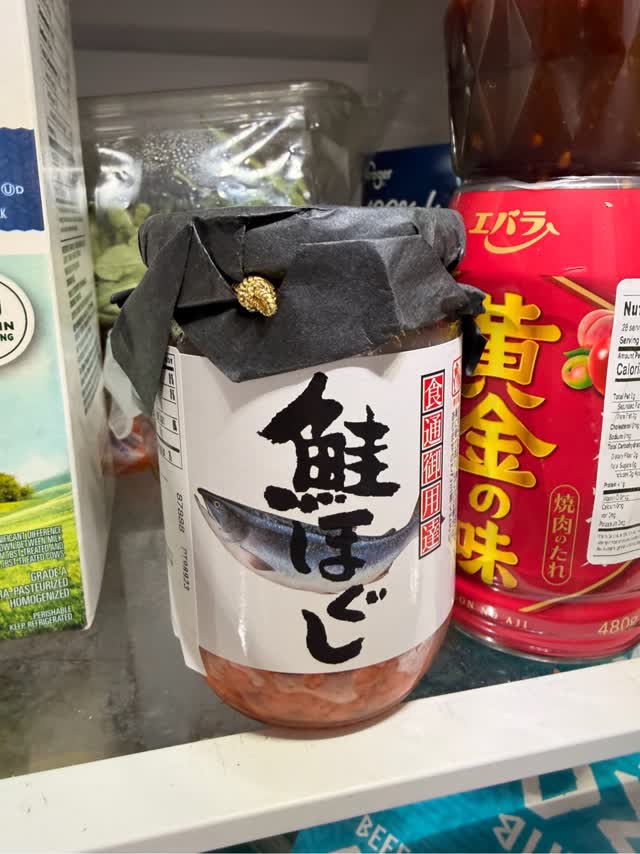 Kakiya 鮭ほぐし 瓶詰 4.93 オンス - Weee!