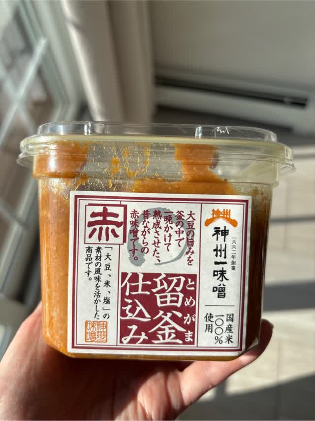 神州一味噌 留釜仕込み 赤味噌 750g 26.5 オンス - Weee!