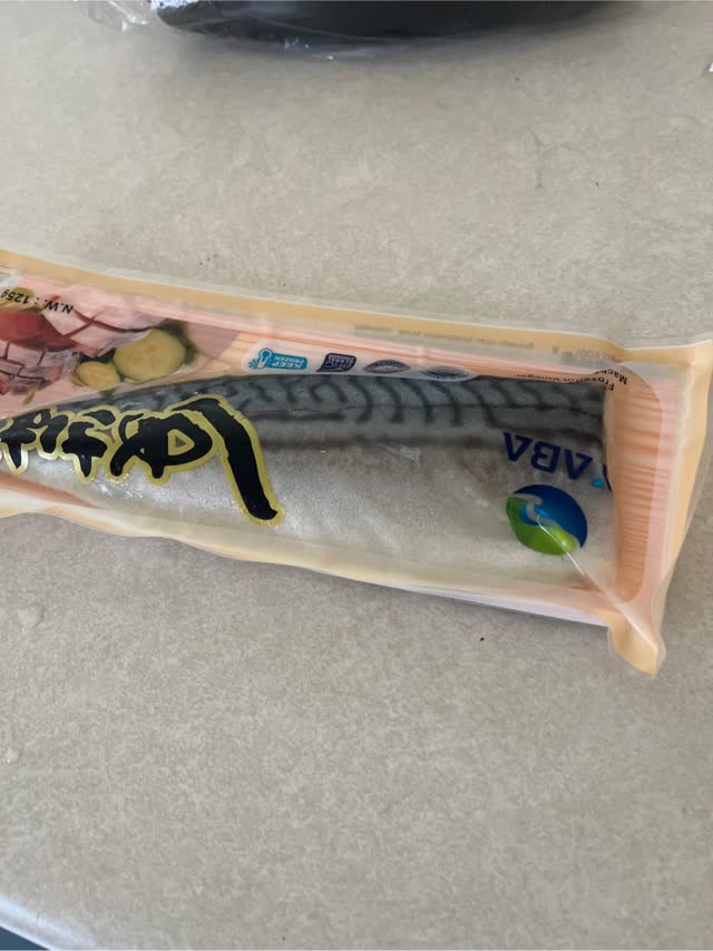 しめ鯖（〆さば）1枚入 - Weee!