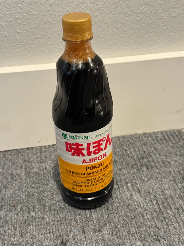 あきポンあじポンさま専用 ミツカン 味ぽん 味付けポン酢 710ml 24 オンス - Weee!