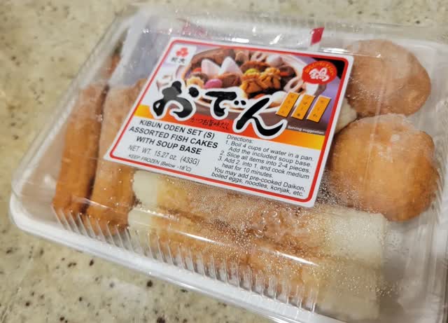 紀文 おでんセット 小 15.27 オンス - Weee!