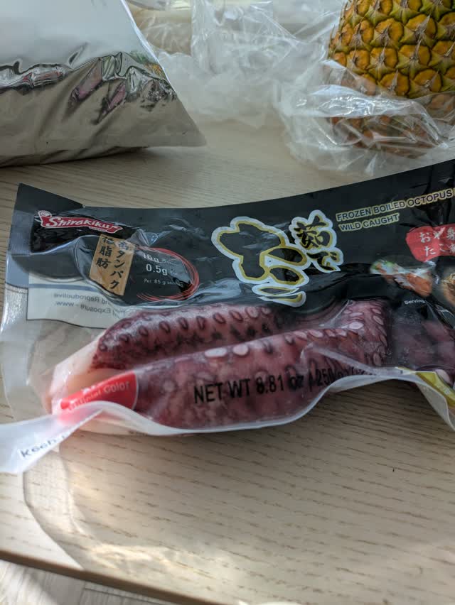 Shirakiku 茹でたこ (大) 8.8oz 250 グラム - Weee!