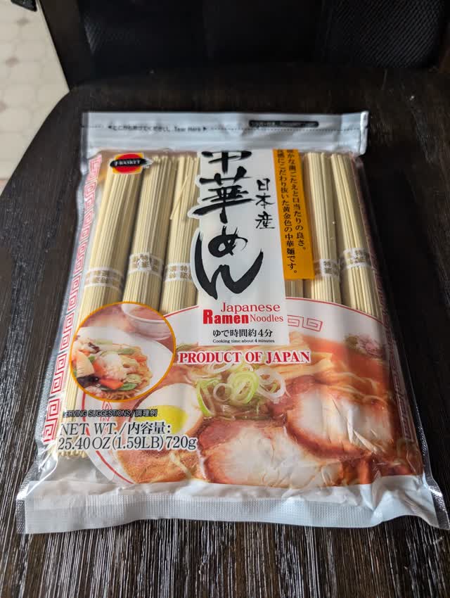 J-Basket 中華めん 8食入り - Weee!