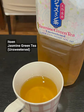 伊藤園 ジャスミン茶 16.9 fl.oz - Weee!