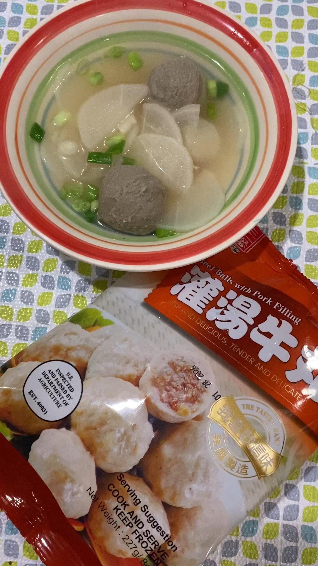 スープ入り牛肉ミートボール