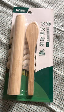 Suncha 餃子作り用具セット 1 カウント - Weee!