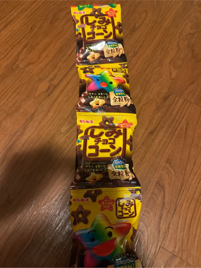 しみチョココーン 全粒粉 食べきりサイズ 4袋入り 1.83 オンス - Weee!