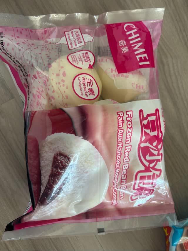 Get Chimei Red Bean Bun, Frozen 10pcs Delivered | Weee