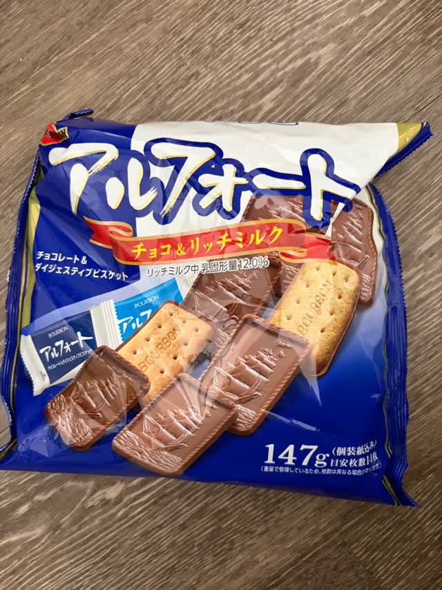 ブルボン アルフォート 大袋 147 グラム - Weee!