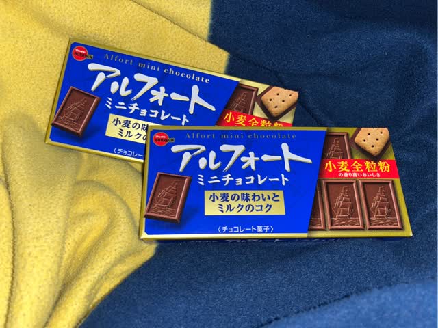 ブルボン アルフォートミニチョコレート 12個 - Weee!