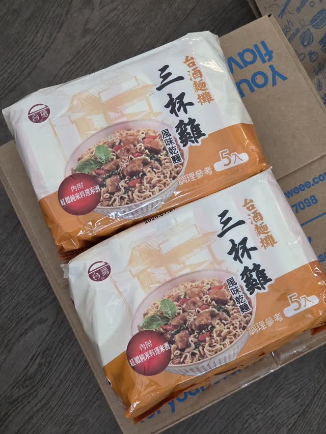 Get TTL Noodle Stand 3 Cup Chicken Flavor Dry Noodles Delivered