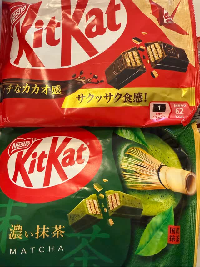 キットカット 濃い抹茶 10枚入り 113 グラム - Weee!